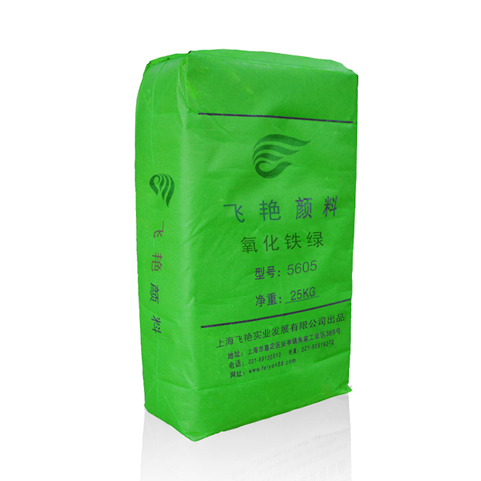氧化鐵綠 