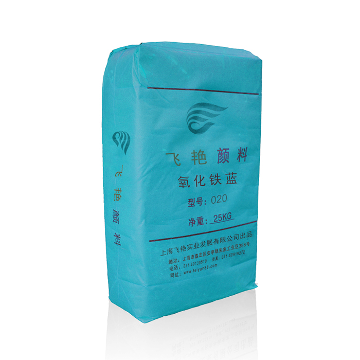 氧化鐵藍(lán) 